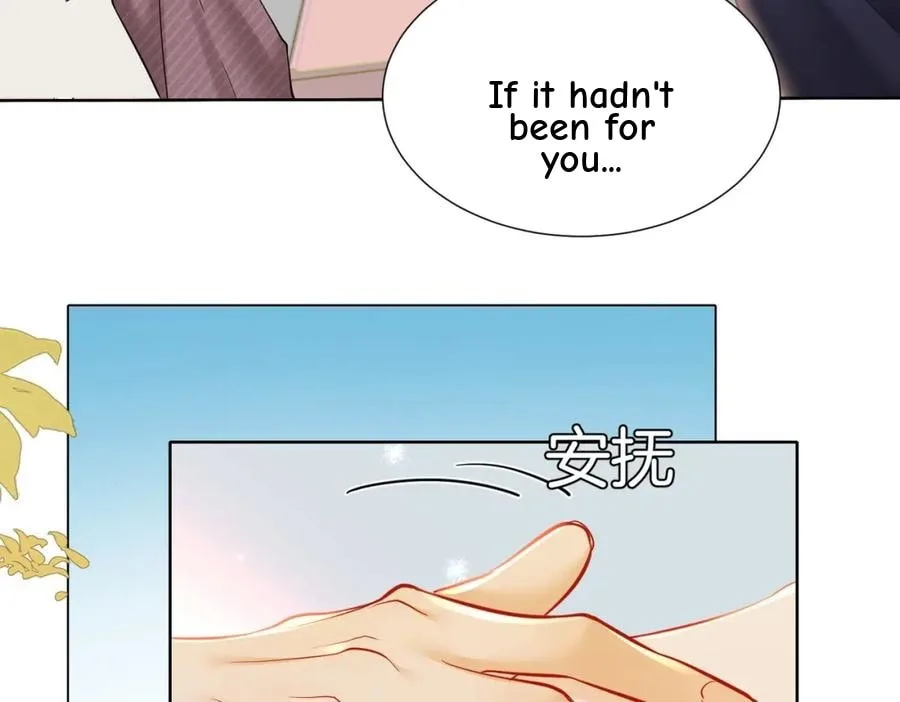 Nuan Hun Tian Ru Gu Chapter 19 page 73