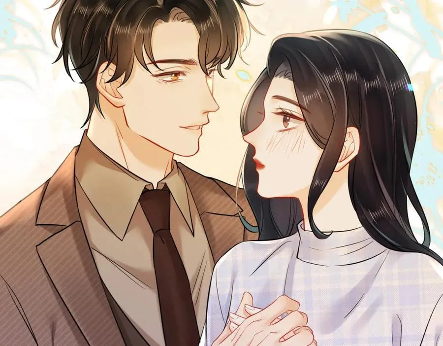 Nuan Hun Tian Ru Gu Chapter 19 page 75