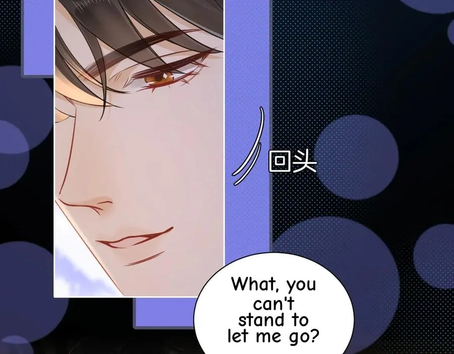 Nuan Hun Tian Ru Gu Chapter 21 page 9