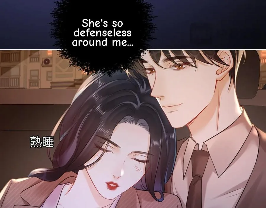Nuan Hun Tian Ru Gu Chapter 21 page 16