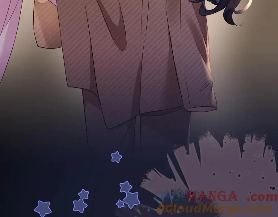 Nuan Hun Tian Ru Gu Chapter 21 page 18