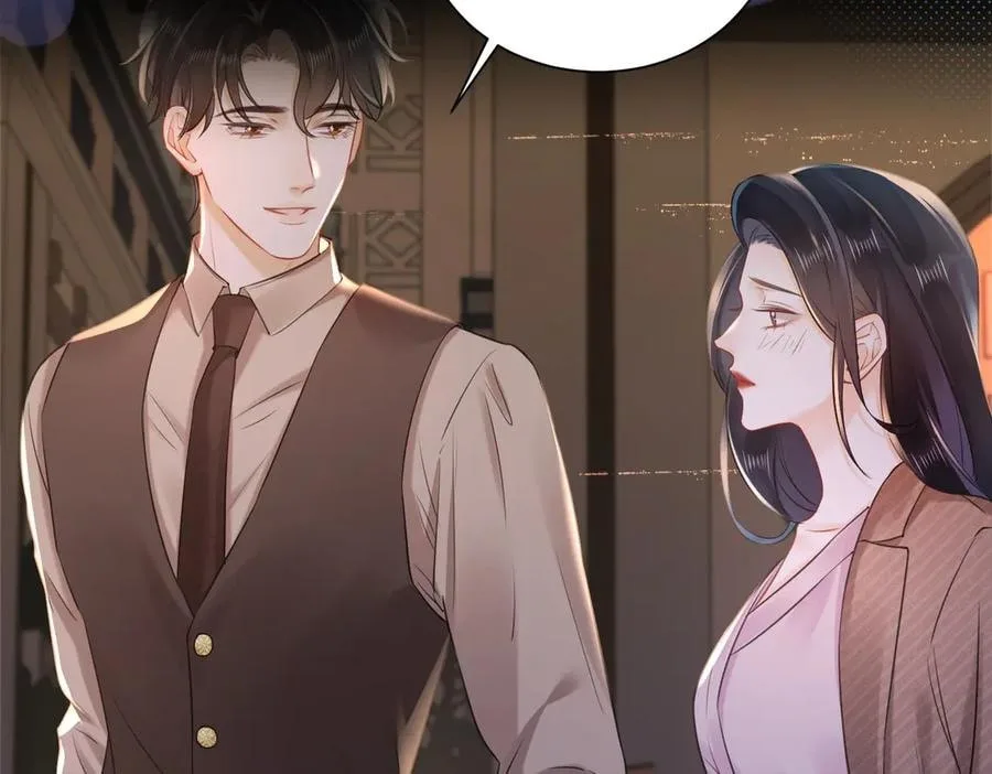 Nuan Hun Tian Ru Gu Chapter 21 page 10