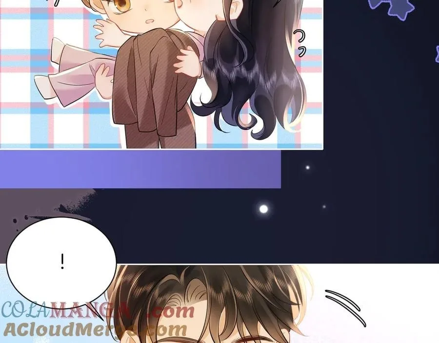 Nuan Hun Tian Ru Gu Chapter 21 page 21