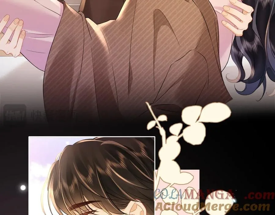 Nuan Hun Tian Ru Gu Chapter 21 page 27