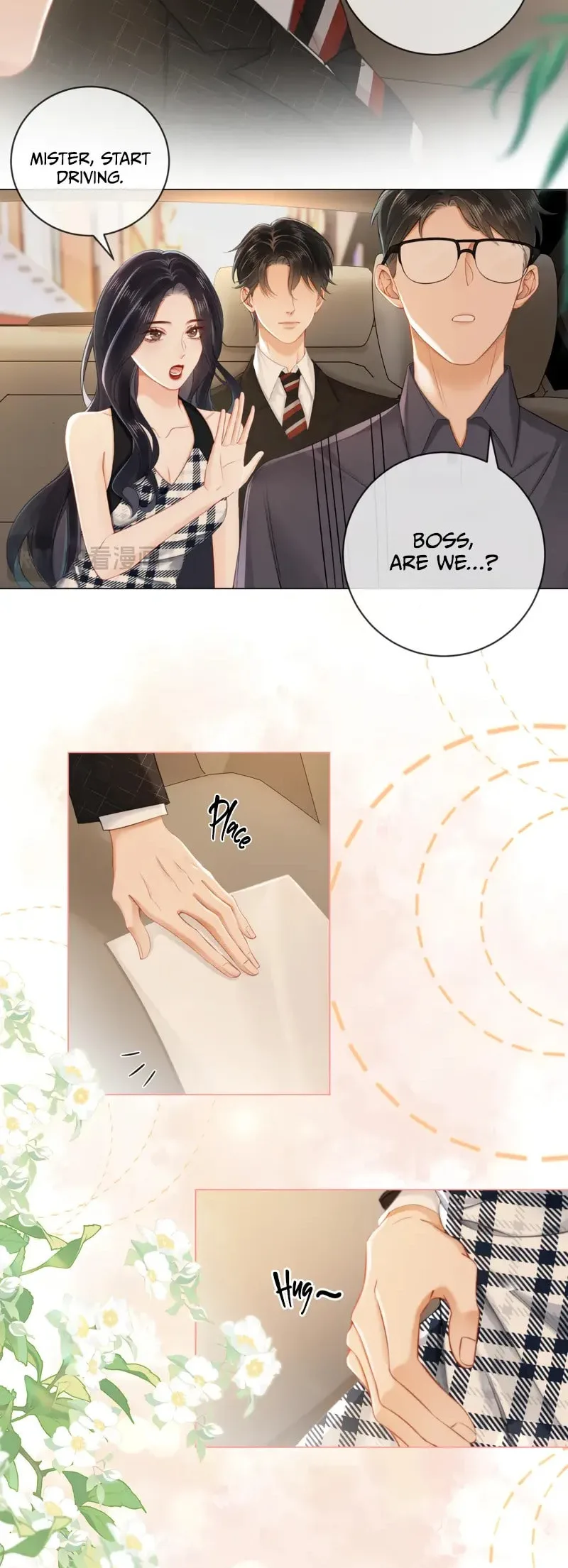 Nuan Hun Tian Ru Gu Chapter 3 page 5