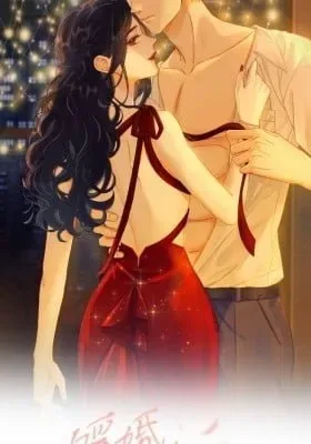 Nuan Hun Tian Ru Gu cover
