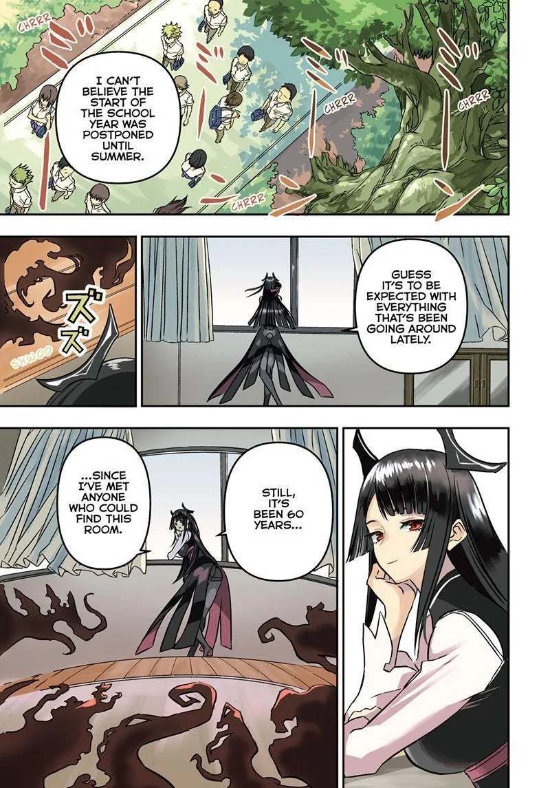 Nue no Onmyouji Chapter 1 page 1