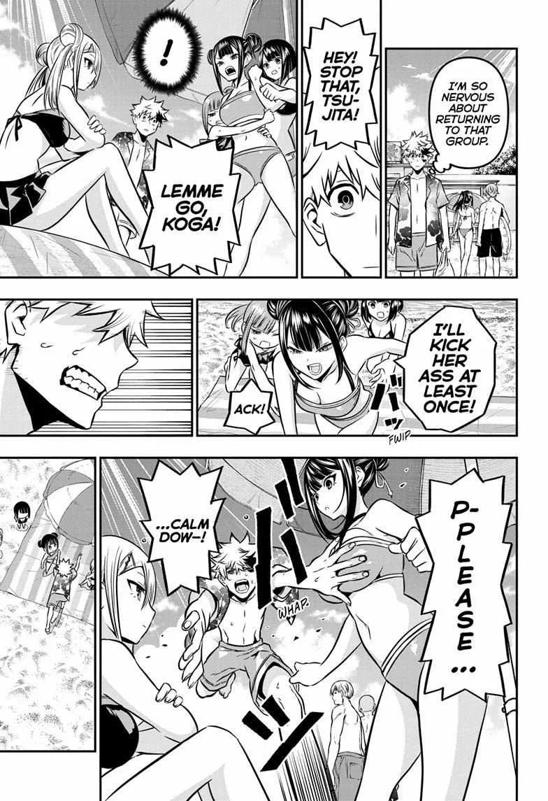 Nue no Onmyouji Chapter 10 page 12