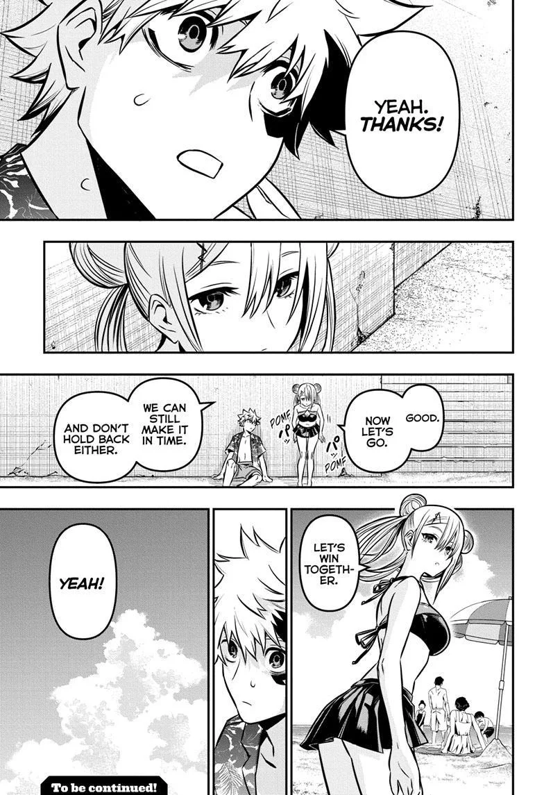 Nue no Onmyouji Chapter 10 page 20