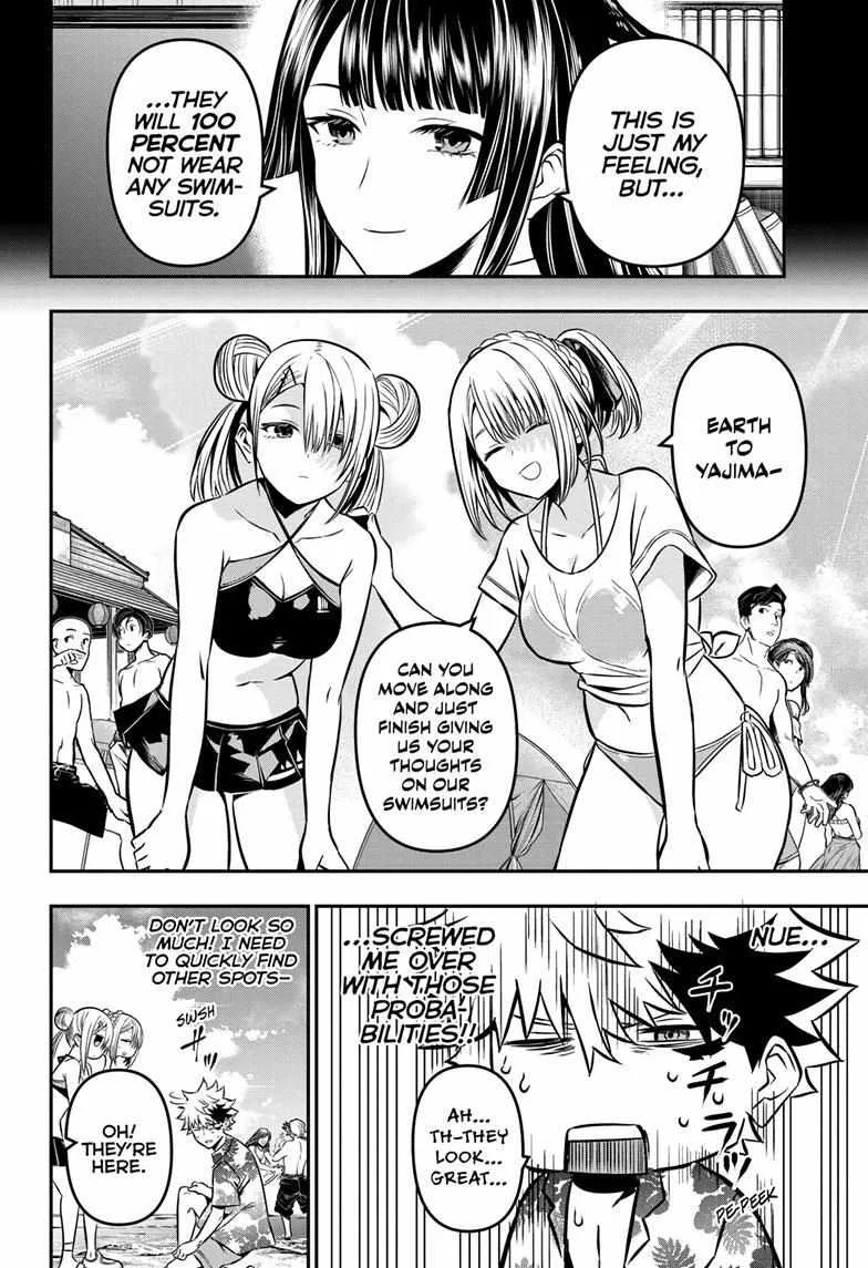 Nue no Onmyouji Chapter 10 page 5