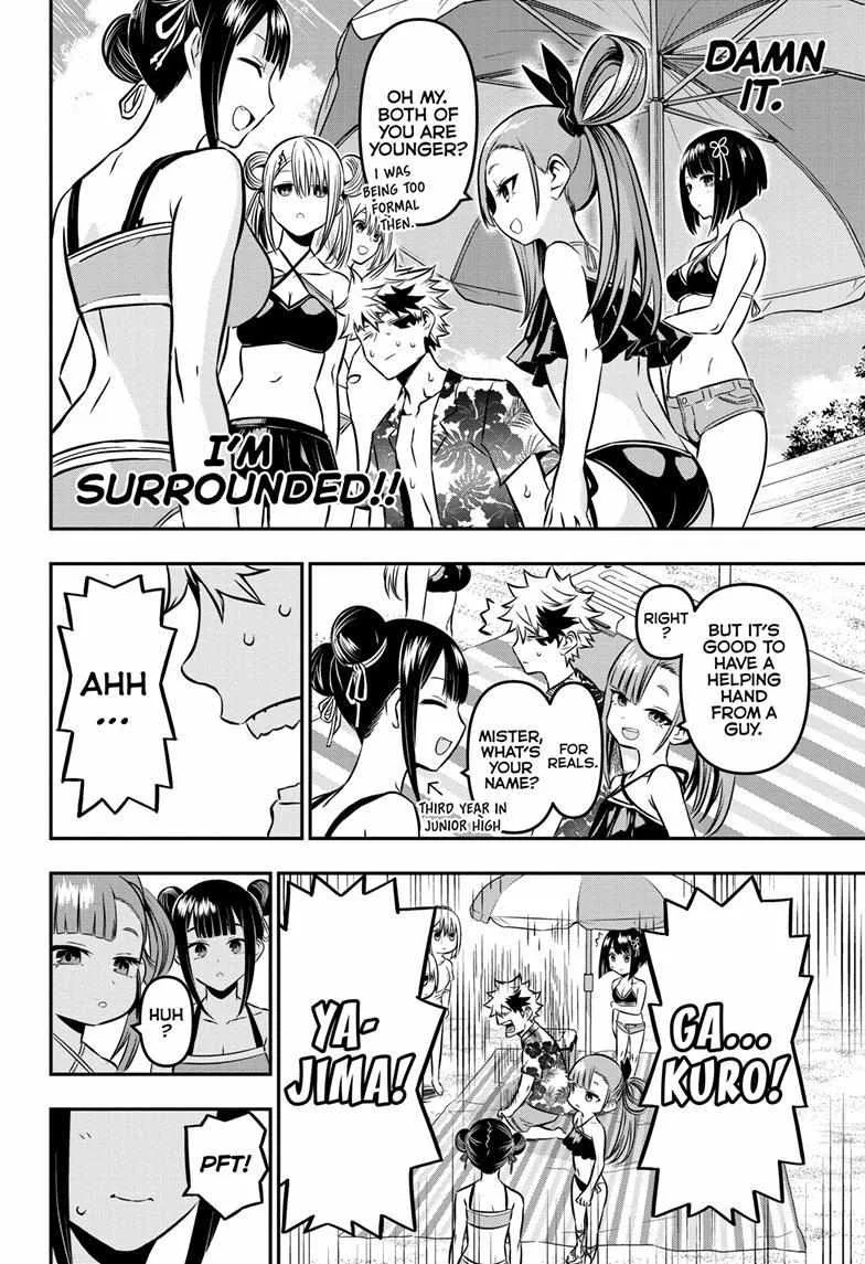 Nue no Onmyouji Chapter 10 page 7