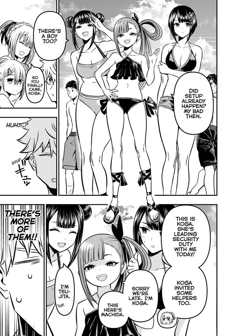 Nue no Onmyouji Chapter 10 page 6
