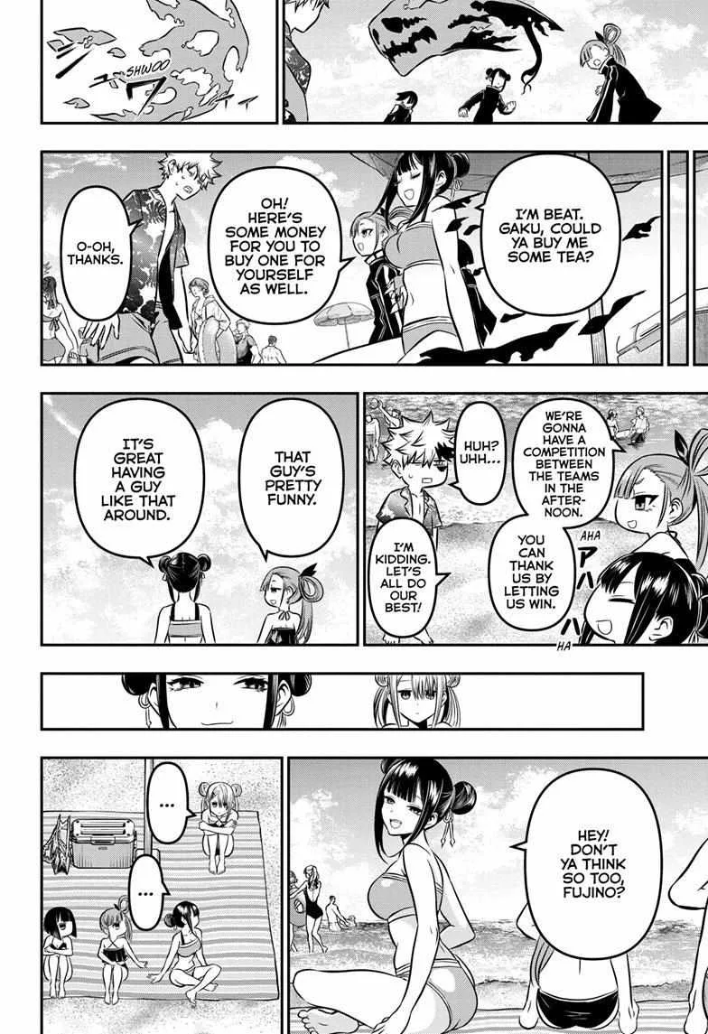 Nue no Onmyouji Chapter 10 page 9