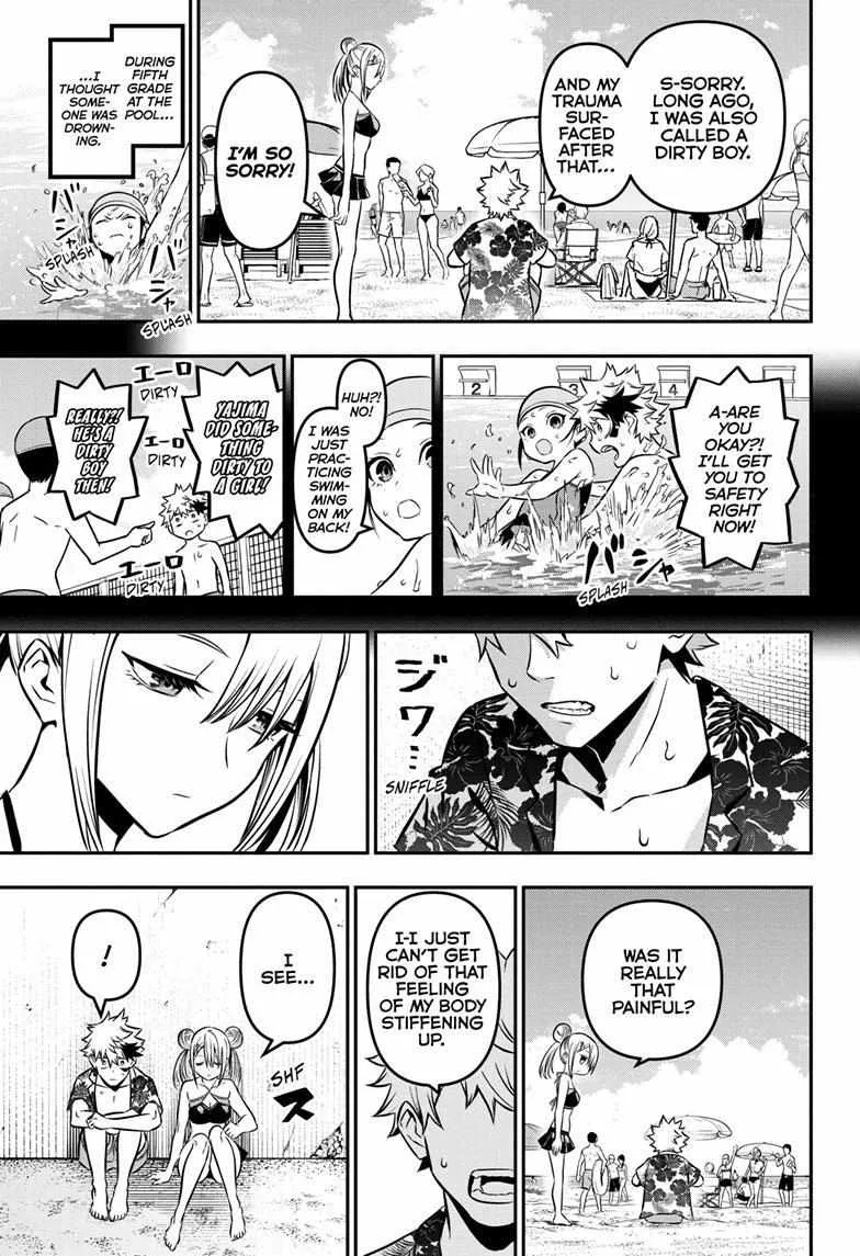 Nue no Onmyouji Chapter 10 page 16