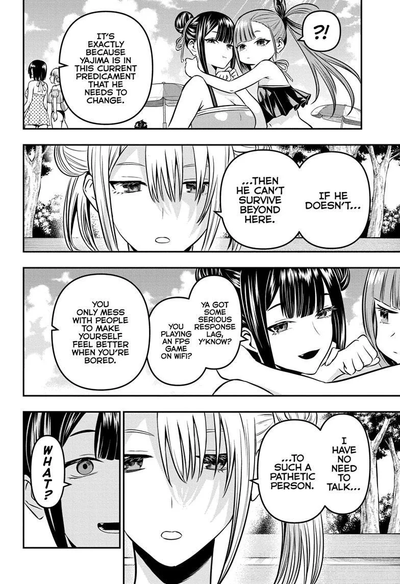 Nue no Onmyouji Chapter 10 page 11