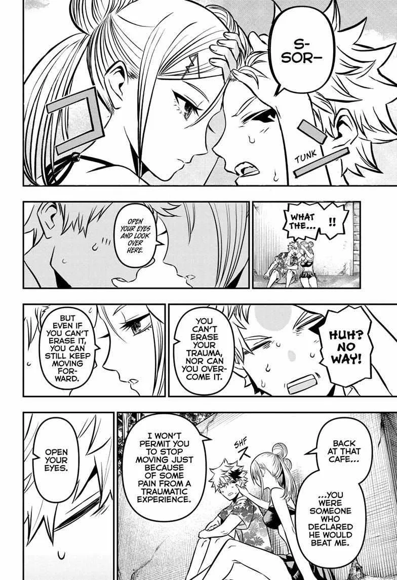 Nue no Onmyouji Chapter 10 page 17