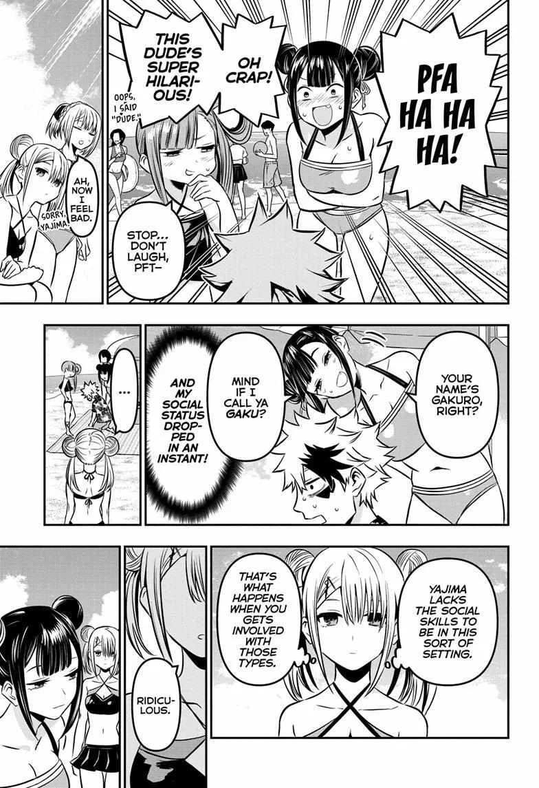 Nue no Onmyouji Chapter 10 page 8
