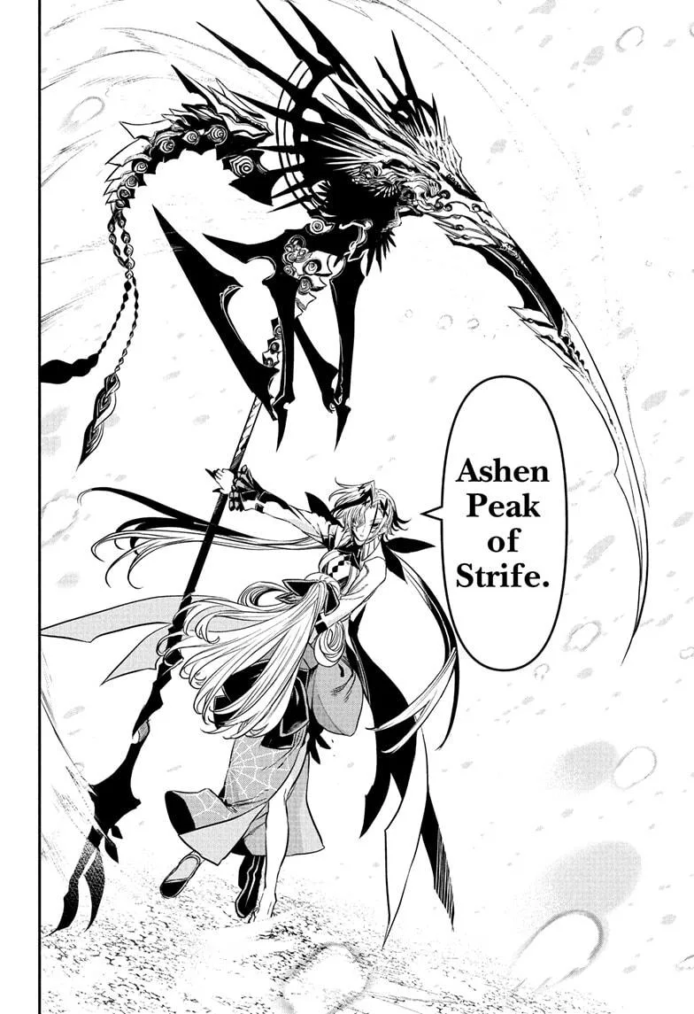 Nue no Onmyouji Chapter 100 page 6