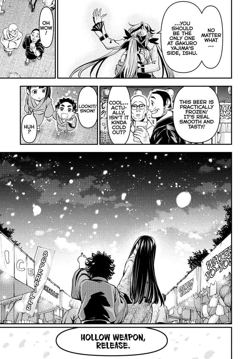 Nue no Onmyouji Chapter 100 page 5