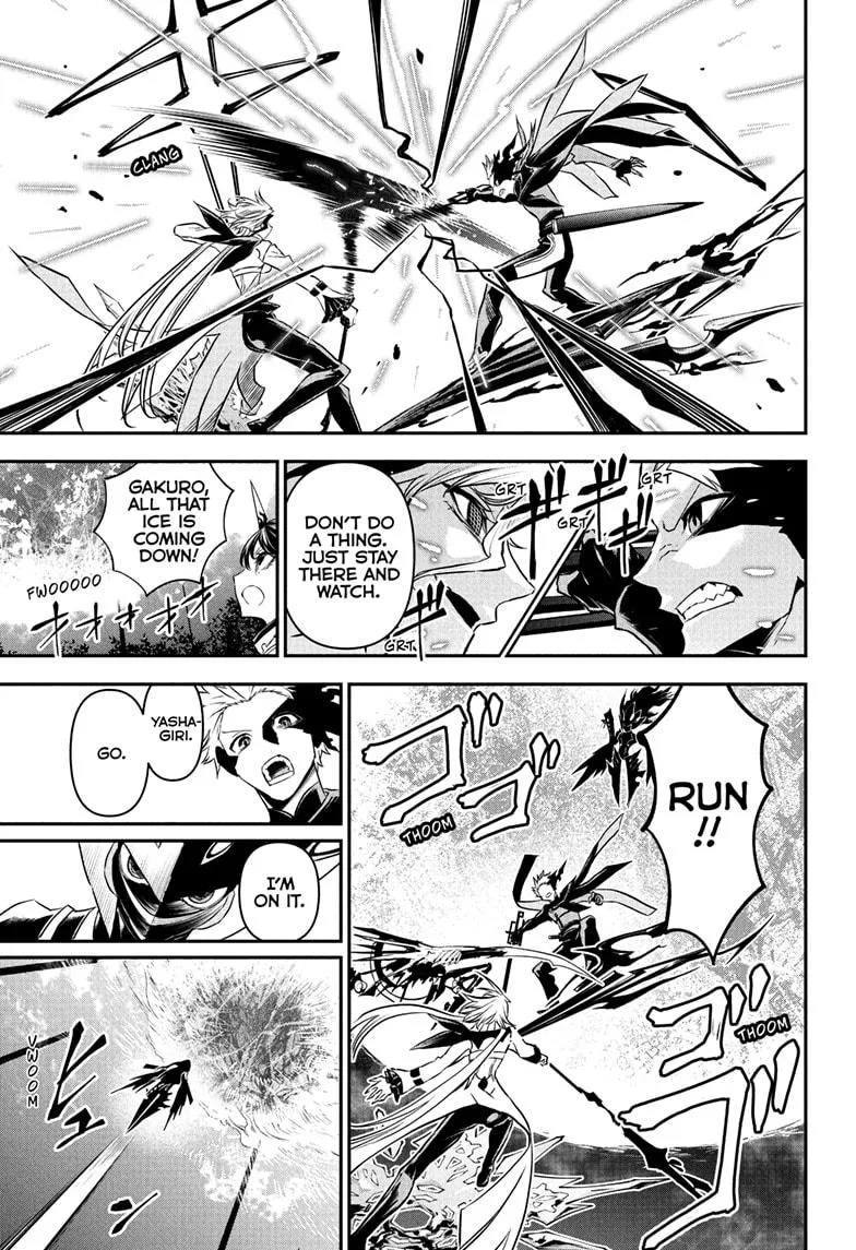 Nue no Onmyouji Chapter 100 page 13