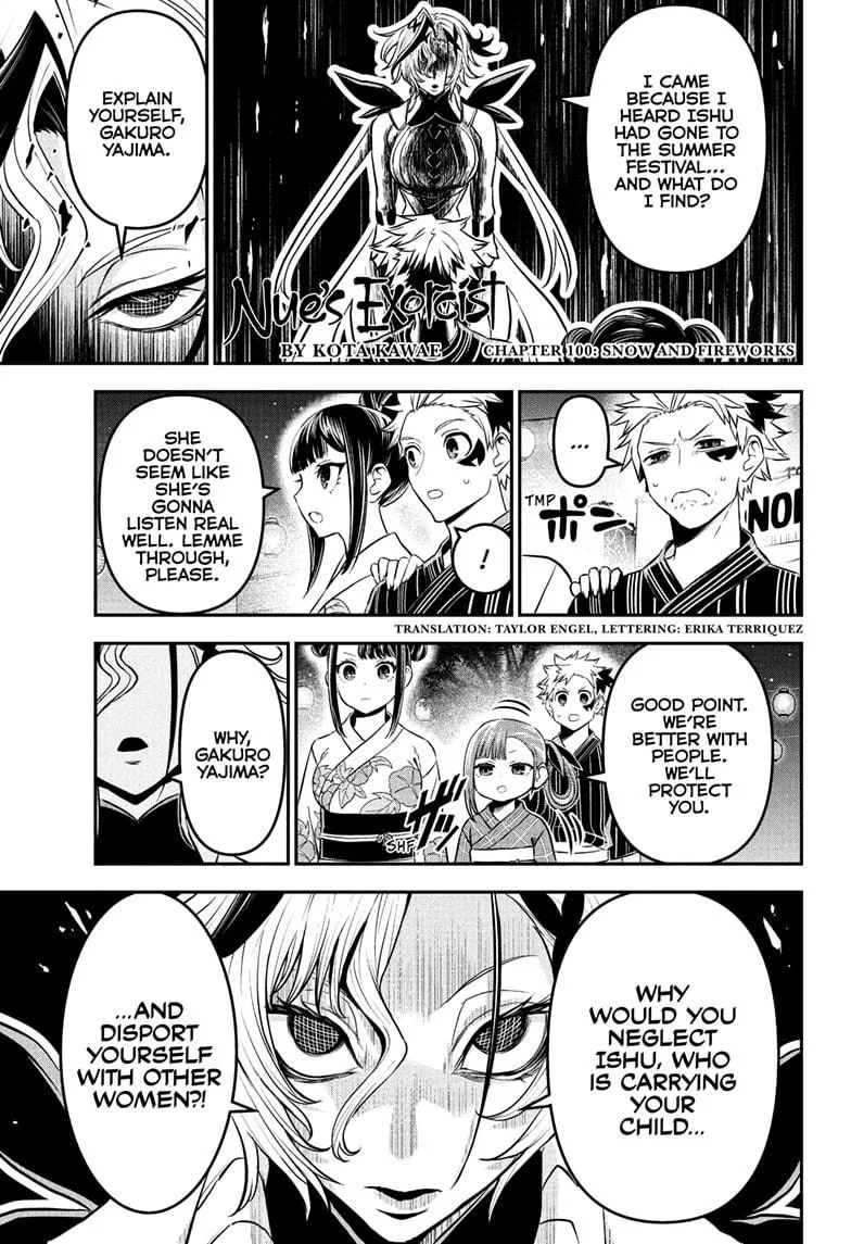 Nue no Onmyouji Chapter 100 page 1