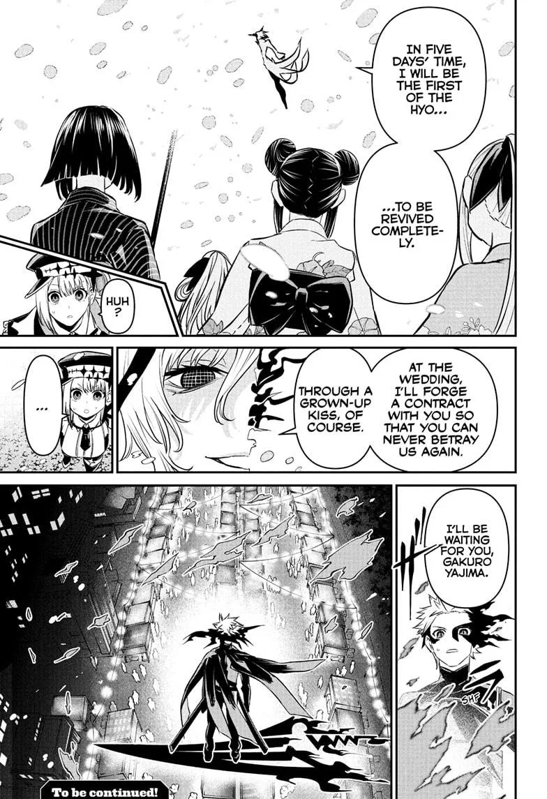 Nue no Onmyouji Chapter 100 page 19