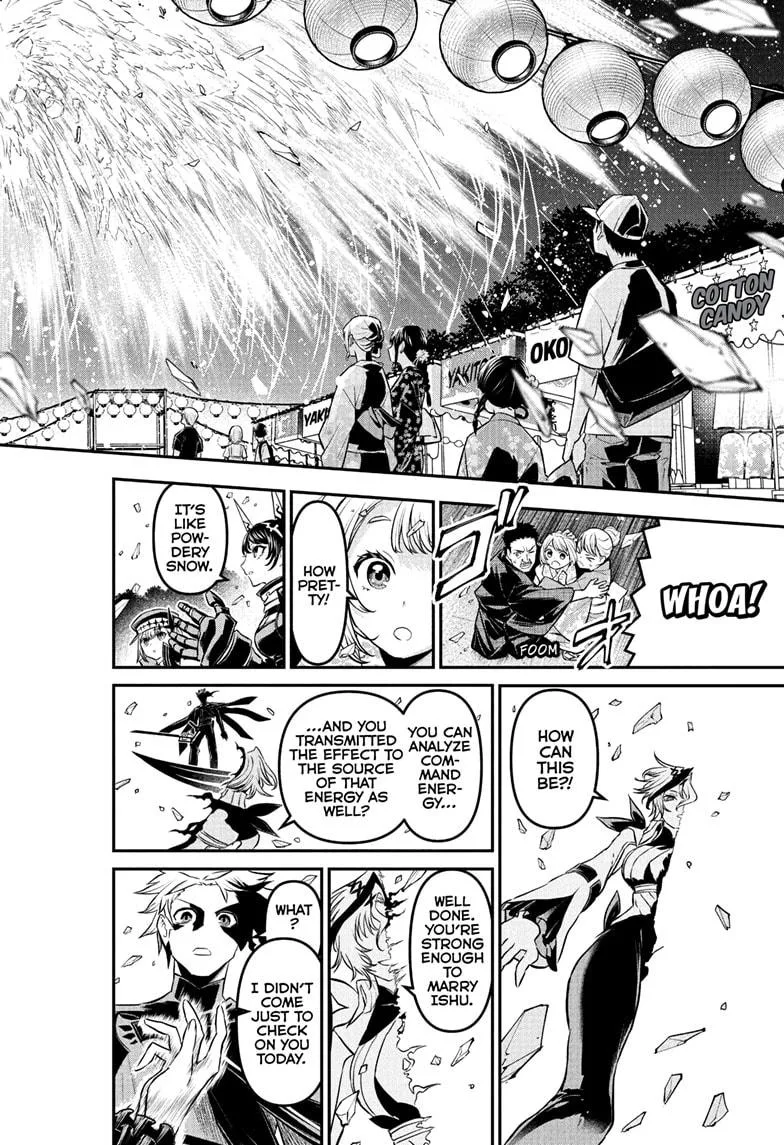 Nue no Onmyouji Chapter 100 page 16