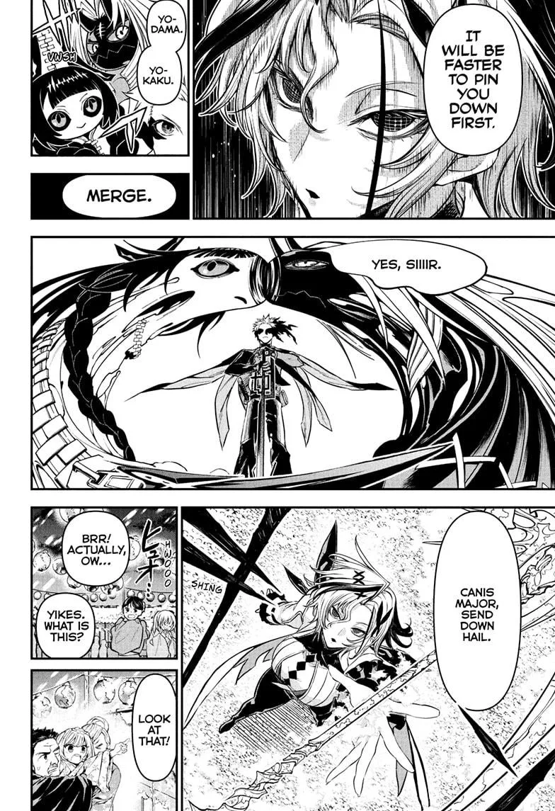 Nue no Onmyouji Chapter 100 page 10