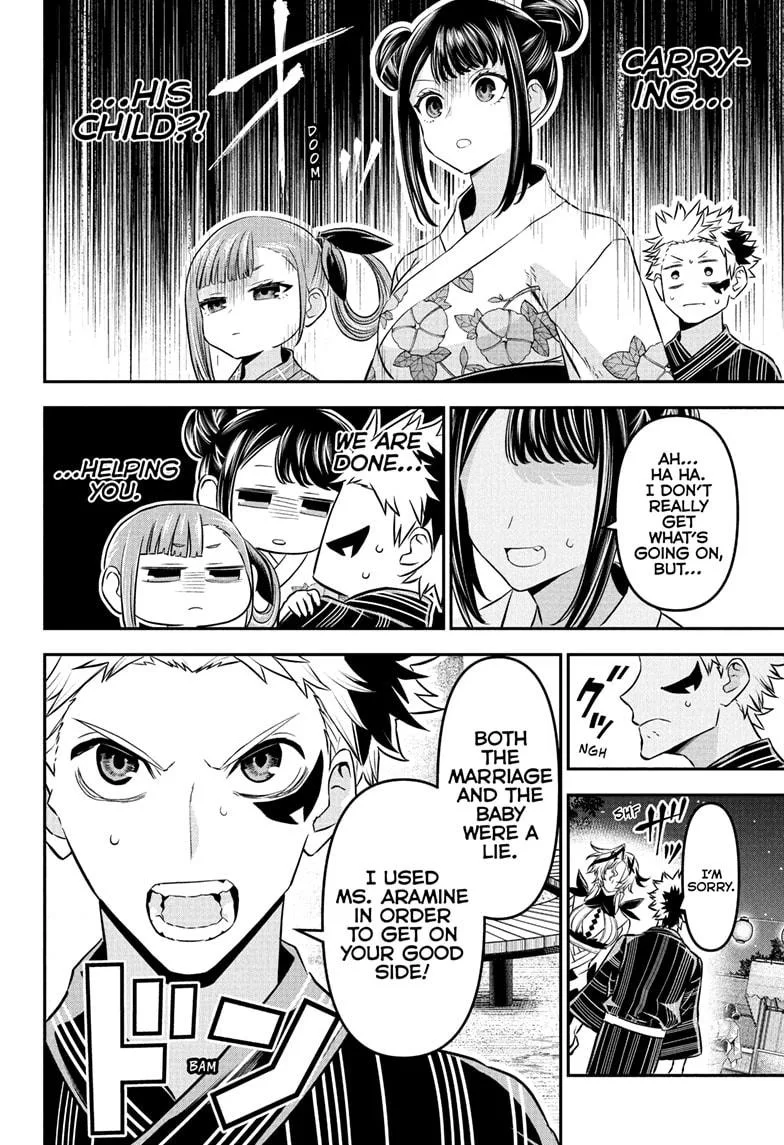 Nue no Onmyouji Chapter 100 page 2