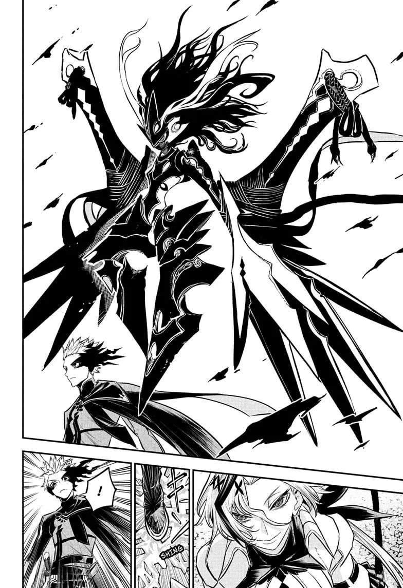Nue no Onmyouji Chapter 100 page 12