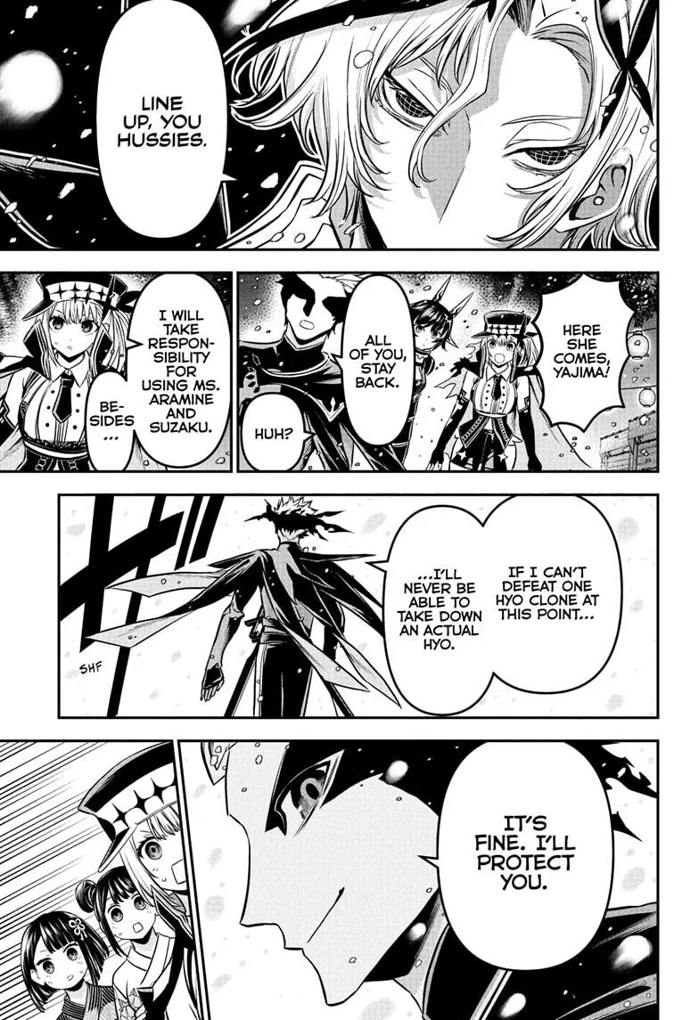 Nue no Onmyouji Chapter 100 page 7