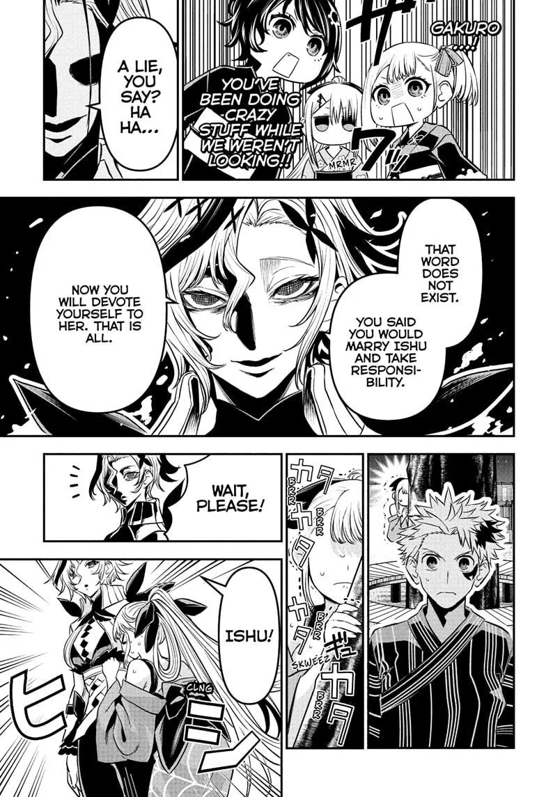 Nue no Onmyouji Chapter 100 page 3