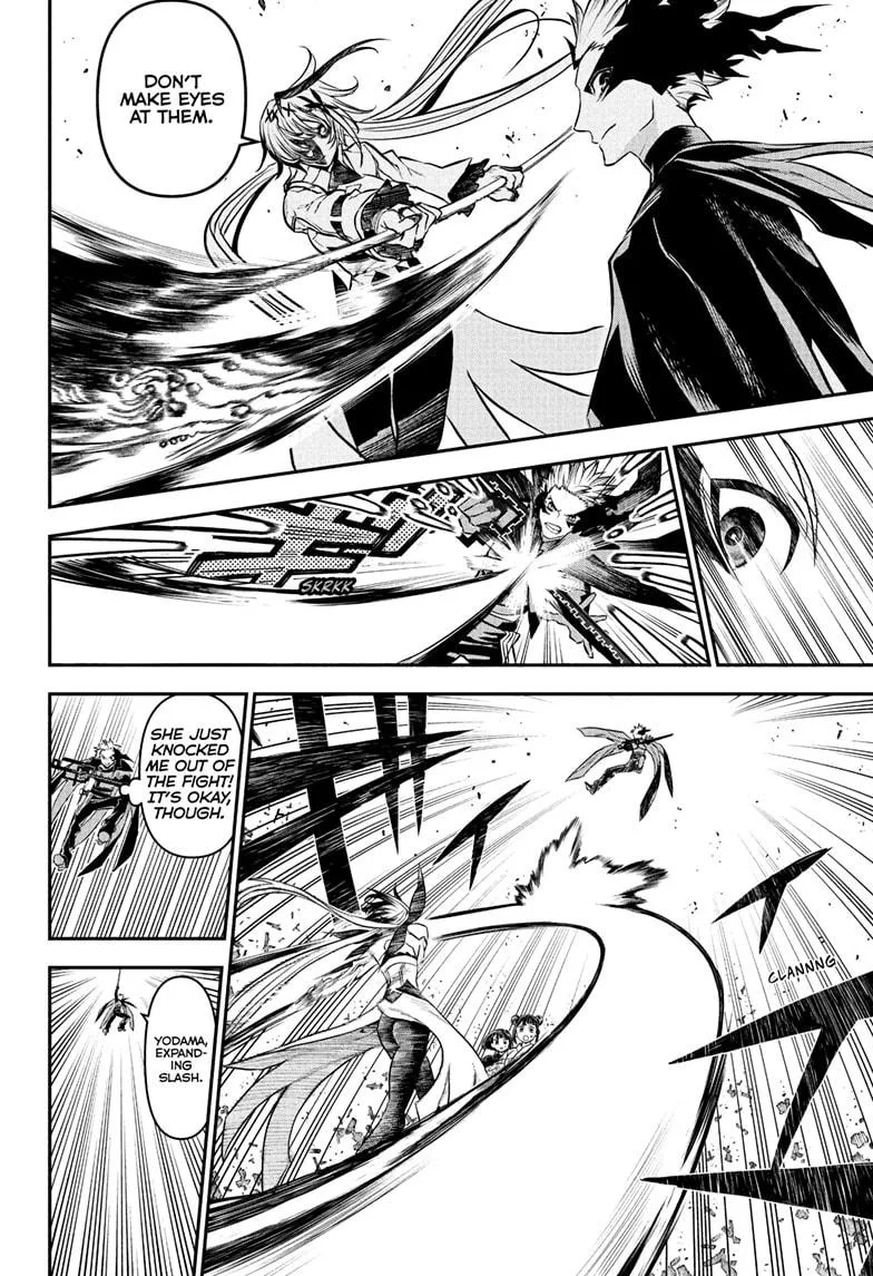 Nue no Onmyouji Chapter 100 page 8