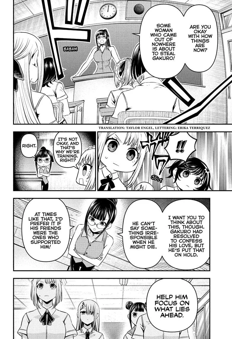 Nue no Onmyouji Chapter 101 page 2