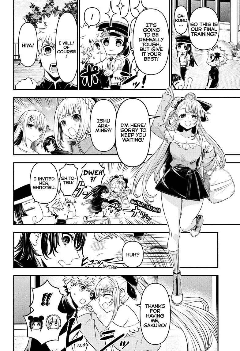 Nue no Onmyouji Chapter 101 page 4