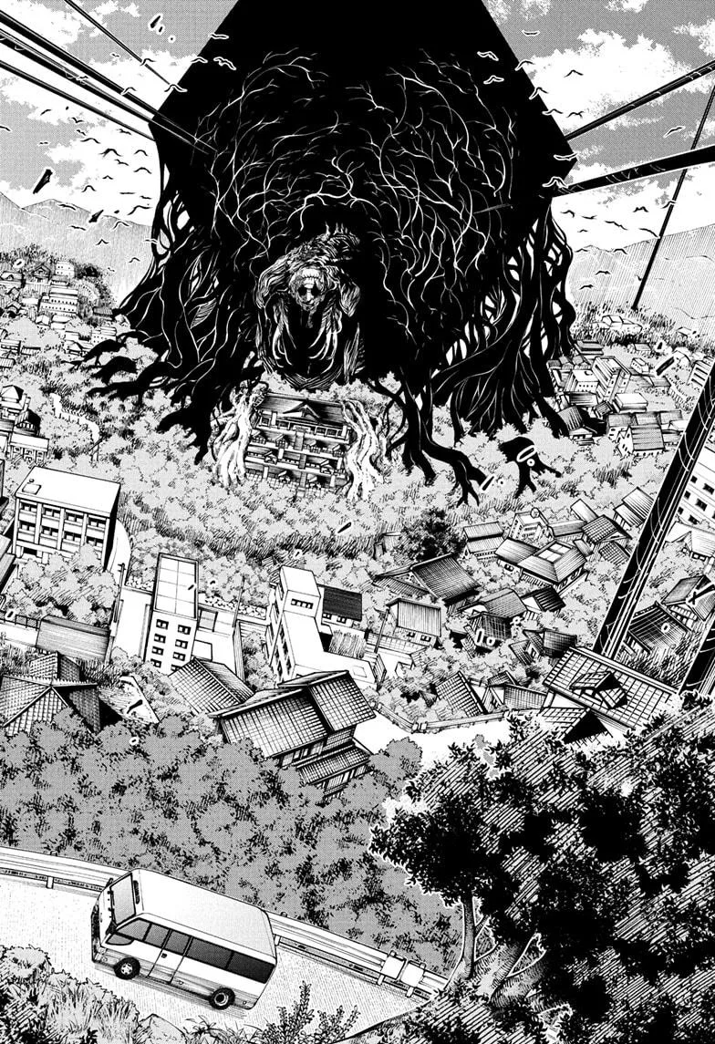Nue no Onmyouji Chapter 101 page 12