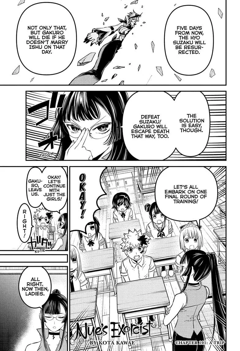 Nue no Onmyouji Chapter 101 page 1