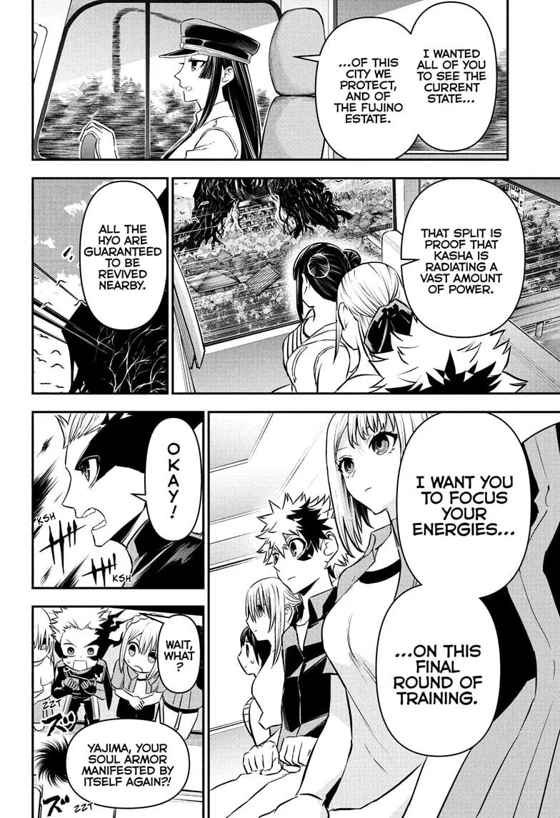 Nue no Onmyouji Chapter 101 page 14