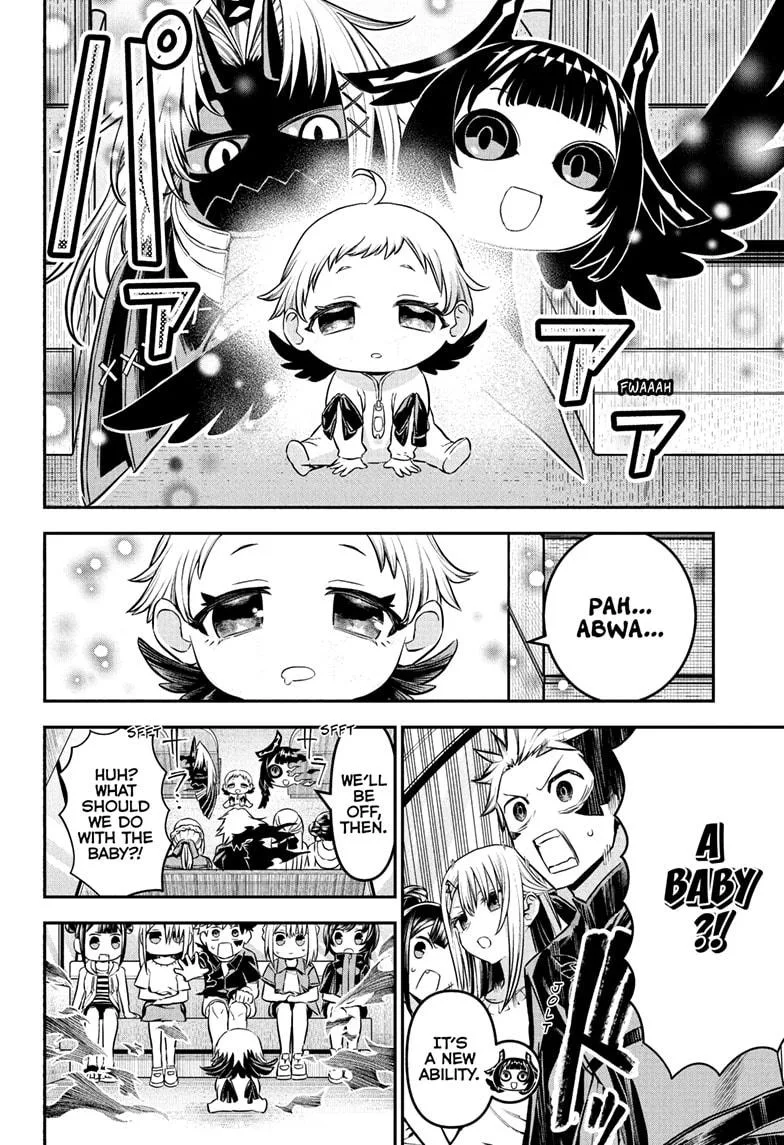 Nue no Onmyouji Chapter 101 page 16