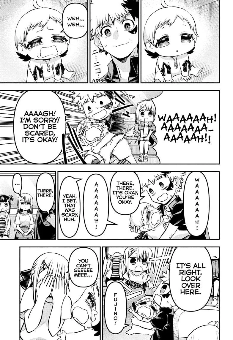 Nue no Onmyouji Chapter 101 page 17