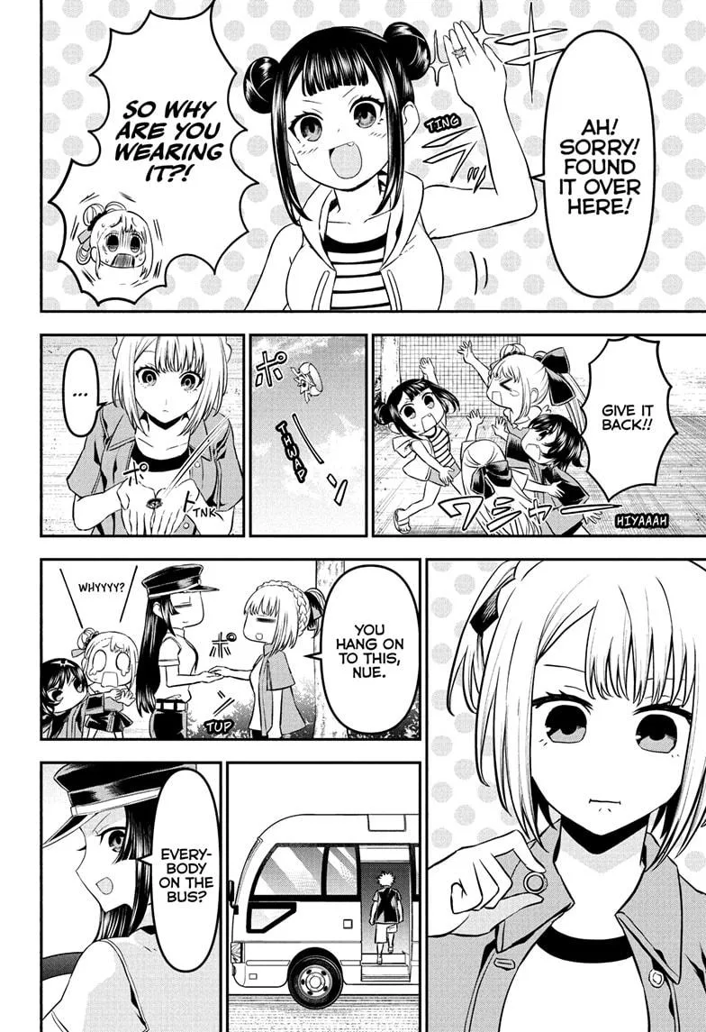 Nue no Onmyouji Chapter 101 page 6