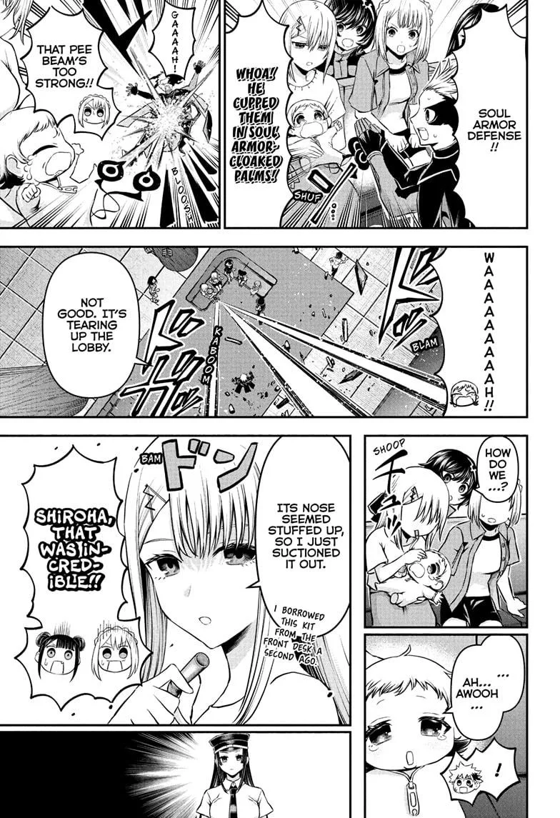 Nue no Onmyouji Chapter 102 page 3