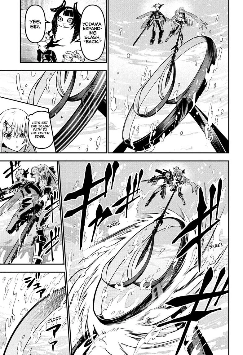 Nue no Onmyouji Chapter 102 page 11