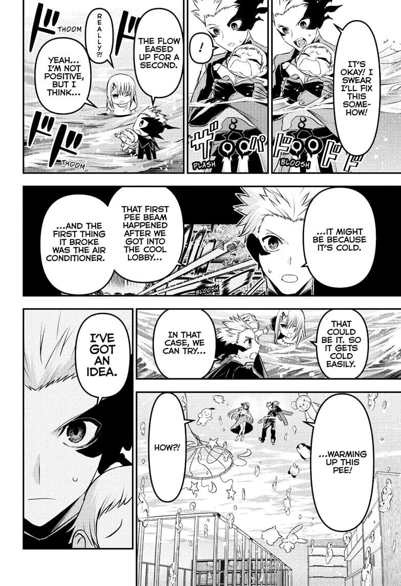 Nue no Onmyouji Chapter 102 page 10