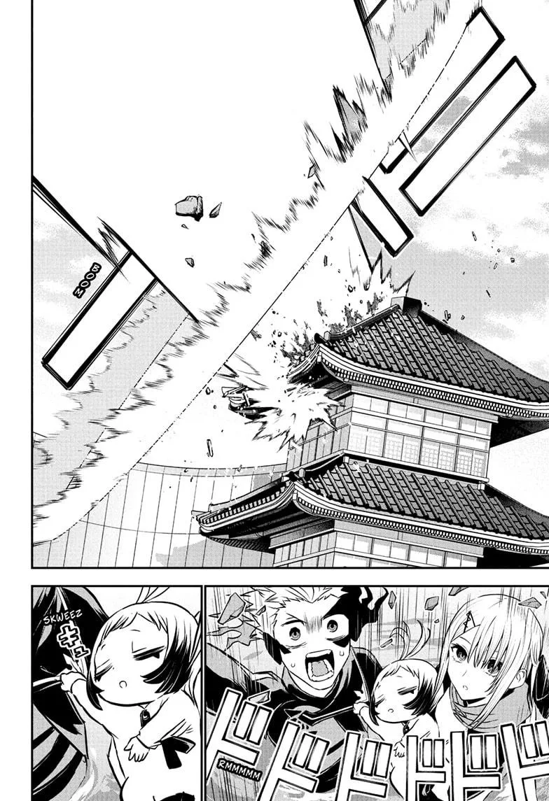 Nue no Onmyouji Chapter 102 page 14