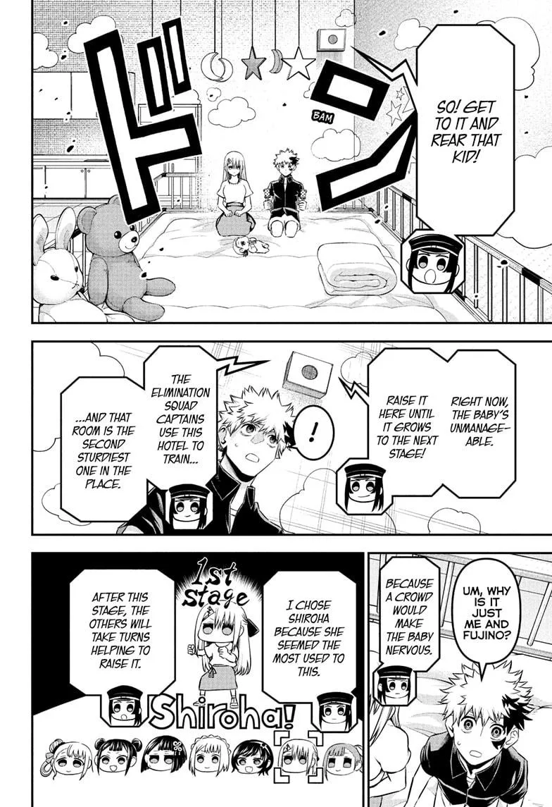 Nue no Onmyouji Chapter 102 page 4