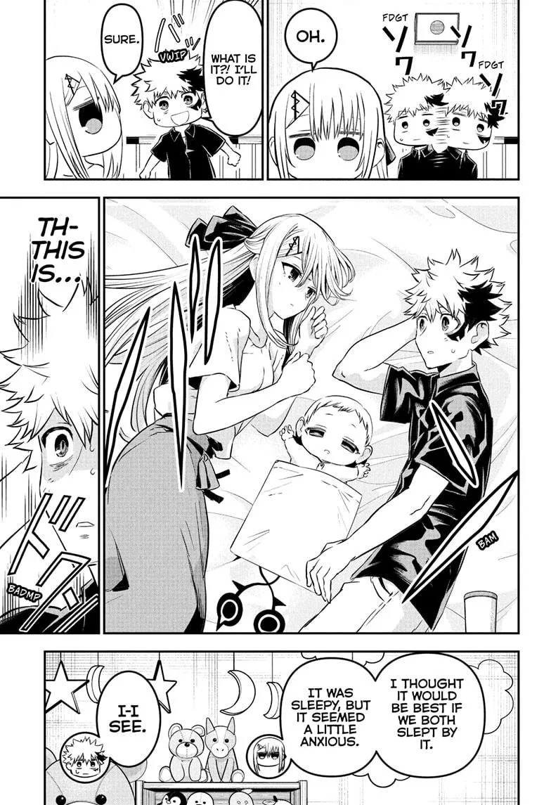 Nue no Onmyouji Chapter 102 page 7