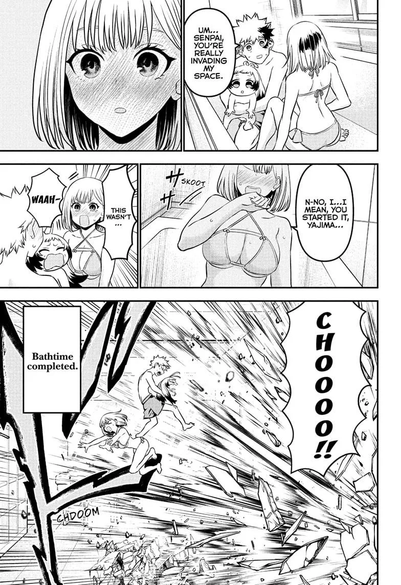 Nue no Onmyouji Chapter 103 page 17