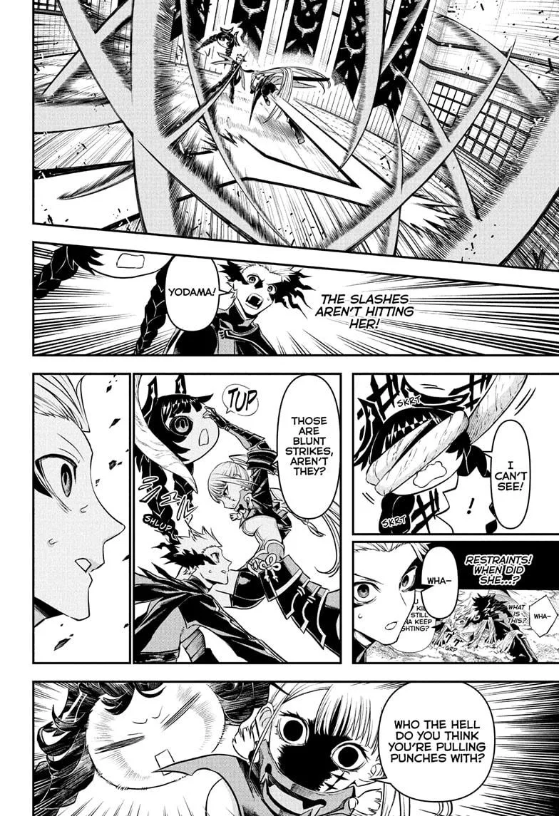 Nue no Onmyouji Chapter 103 page 4