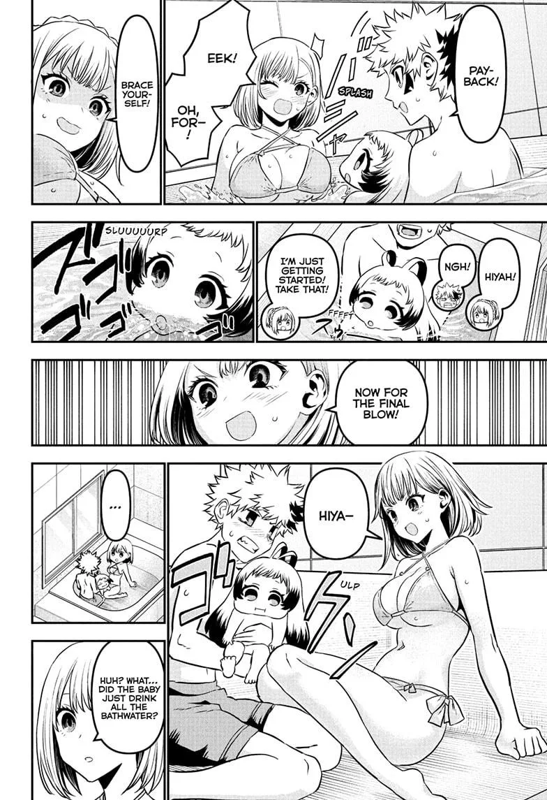 Nue no Onmyouji Chapter 103 page 16